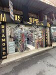 Isil Silk Shawl (Istanbul, Fatih, Taya Hatun Neighborhood, Sandalyeciler Street, 29), clothing store