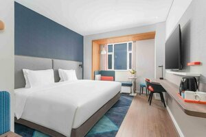 Гостиница Holiday Inn Express Weifang City Center