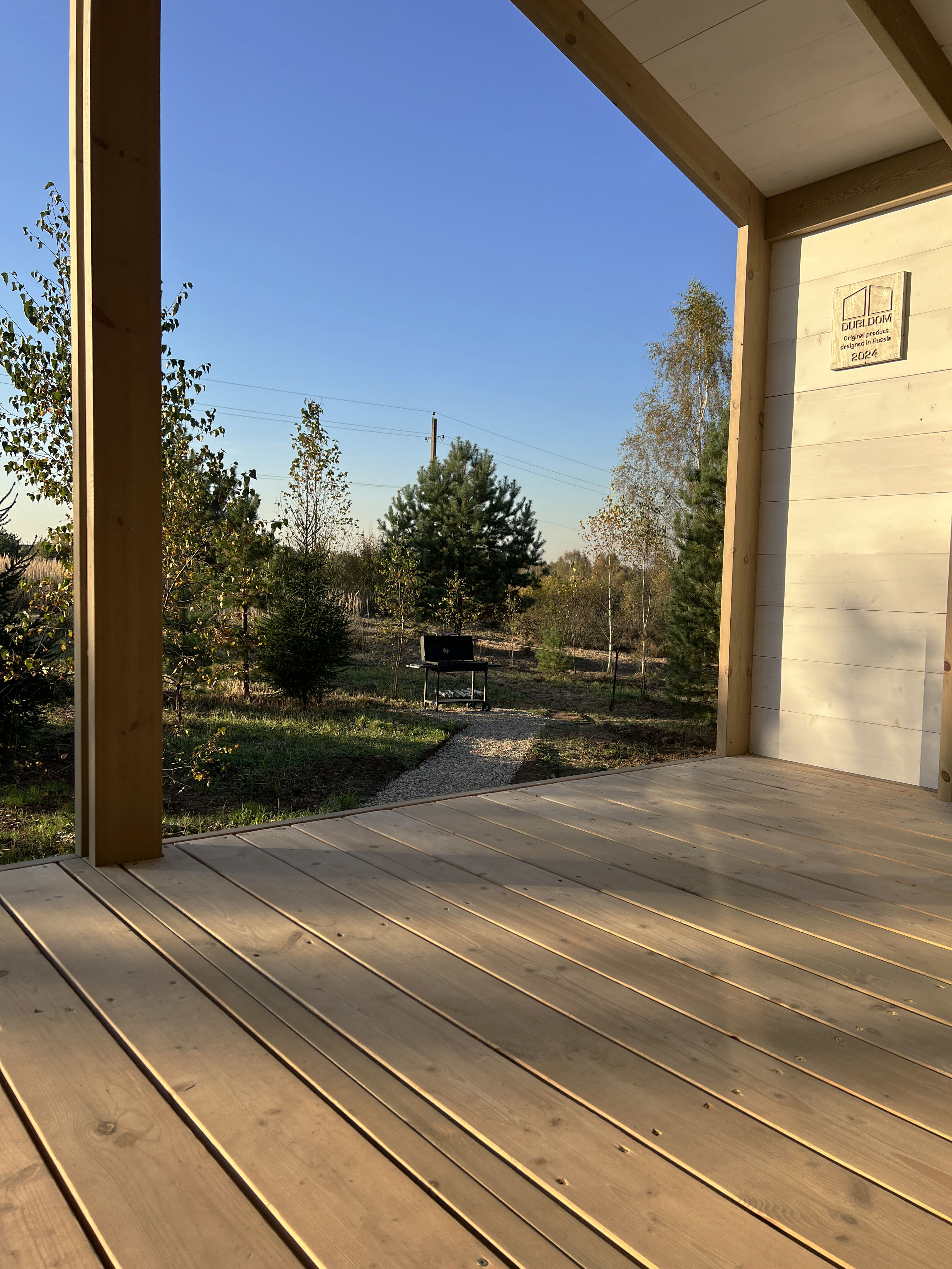 Фото Оазис Завидово