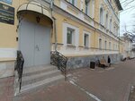 Юрист Киселёв Михаил Александрович (Spasskaya Street, 39), servicios legales