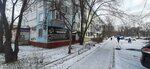 Фаворит (ulitsa imeni Geroya Sovetskogo Soyuza Vasilyeva, 73), sports club