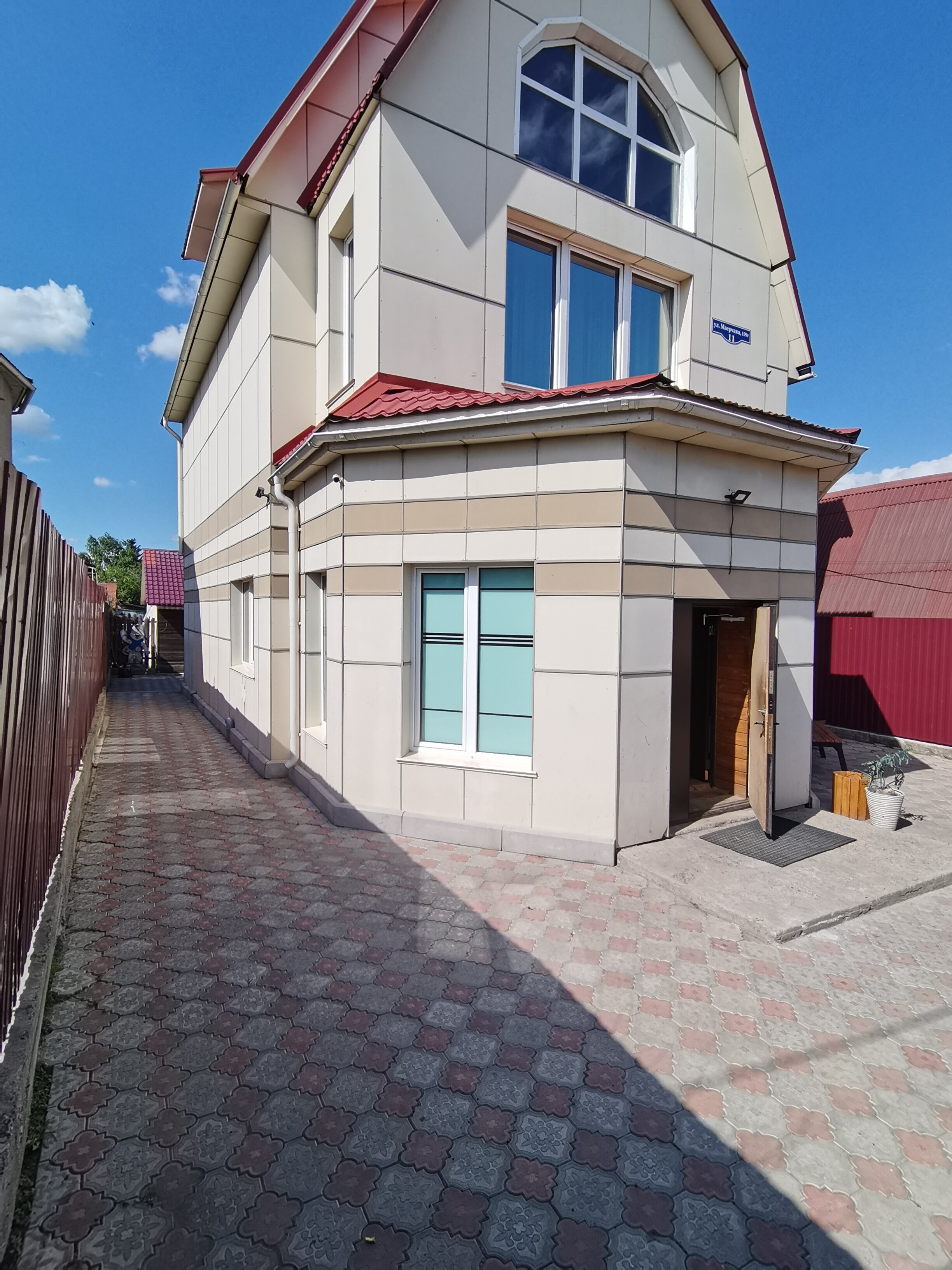 Фото Удачный