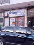 Tomik Otomotiv (Bursa, Osmangazi, Hacı İlyas Mah., 4. Aral Sok., 13A), car service and garage equipment