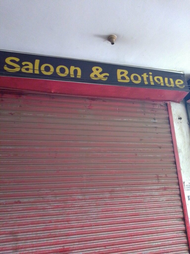 Sales office Saloon and botique, Lahore, photo