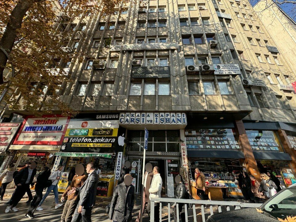 مكتبة Turkish Religious Foundation Publishing House ، أنقرة، صورة