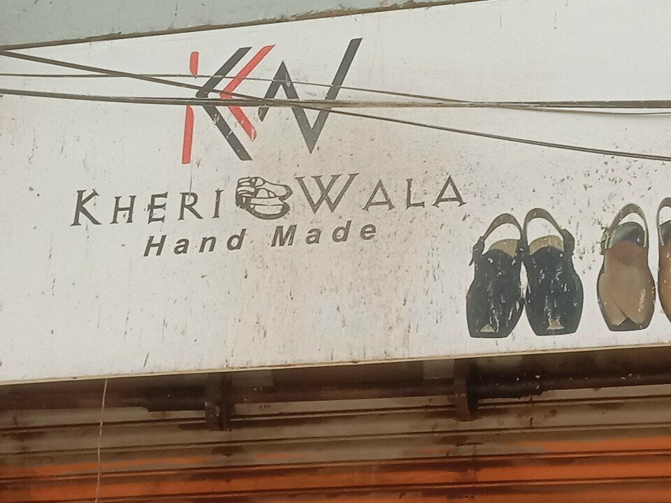 Grocery Kheri wala, Karachi, photo