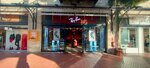 Ray Ban (İzmir, Bornova, Kazımdirik Mah., 372. Sok., 28H), opticial store