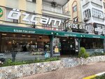Özçam Pide (Antalya, Kepez District, Yeni Neighborhood, Karatay Avenue, 39), restaurante