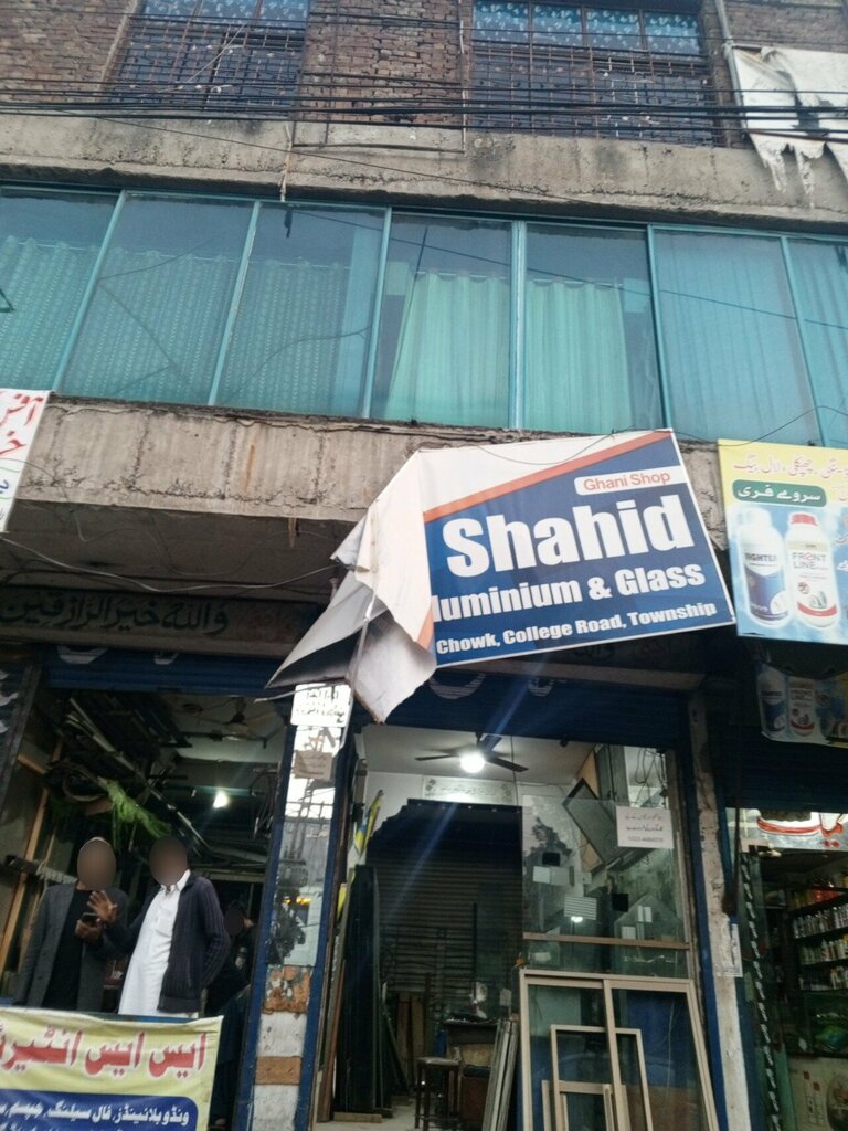 Metalwork Shahid Siddiqui Aluminum and Glass Umar Plaza, Lahore, photo