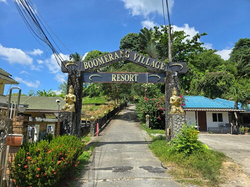 Boomerang Village Resort