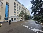 Газпромбанк (Tramvaynaya Street, 5), atm