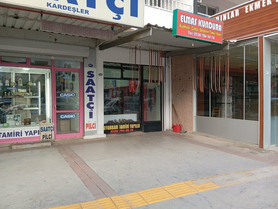 Perfume and cosmetics shop Pien Perfume, Izmir, photo