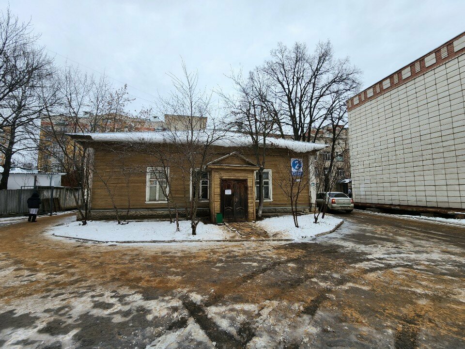 Department of the hospital Ultrazvukovaya i funktsionalnaya diagnostika Bolnitsy № 1, Kostroma, photo