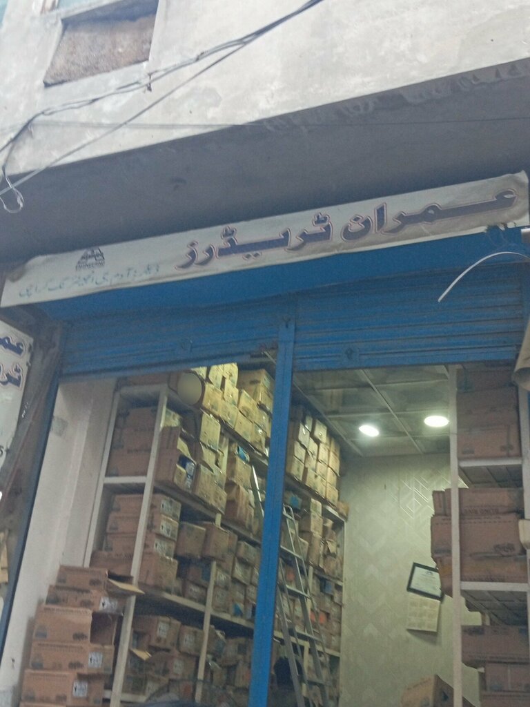 Aluminum, aluminum structures Imran traders rabbers shop, Lahore, photo