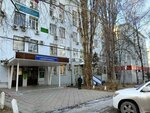 Studiya zvukozapisi ParadRecords (Eroshevskogo Street, 3А), estudio de grabación