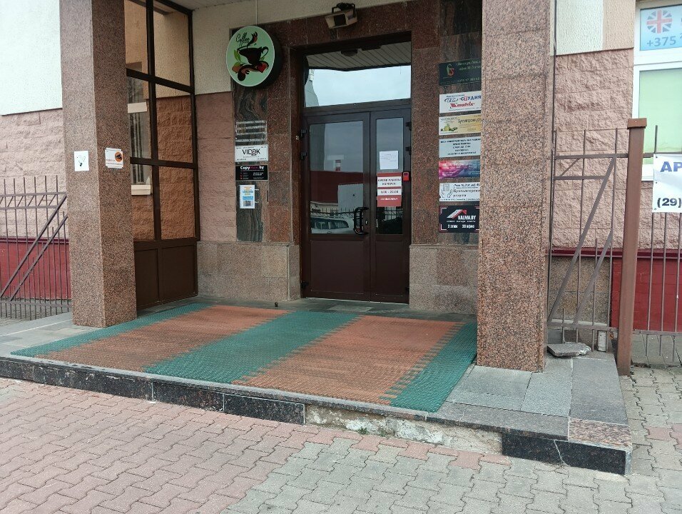 Industrial equipment repairs ПромСваркаСервис, Minsk, photo