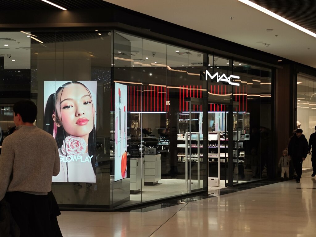 Perfume and cosmetics shop Mac, Tashkent, photo