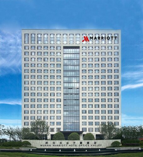 Гостиница Wuhan Marriott Hotel Optics Valley в Ухане