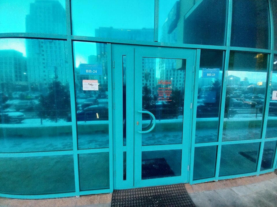 Eyebrow and eyelash salon Dr. Sydykova_nadezhda, Astana, photo