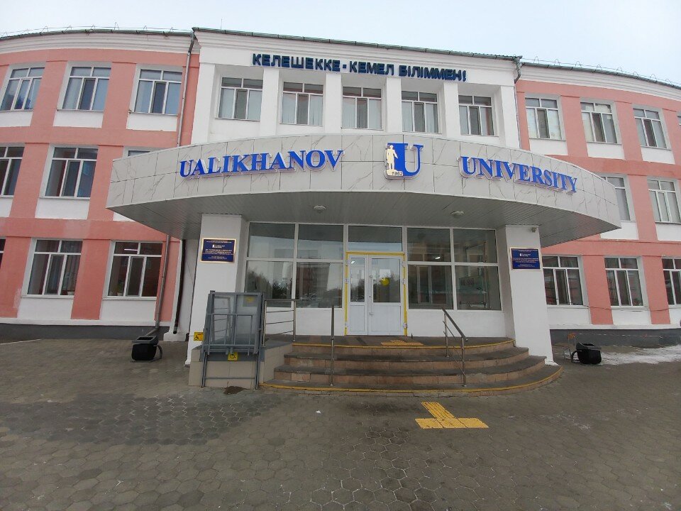 Жетілген порно ХХХ