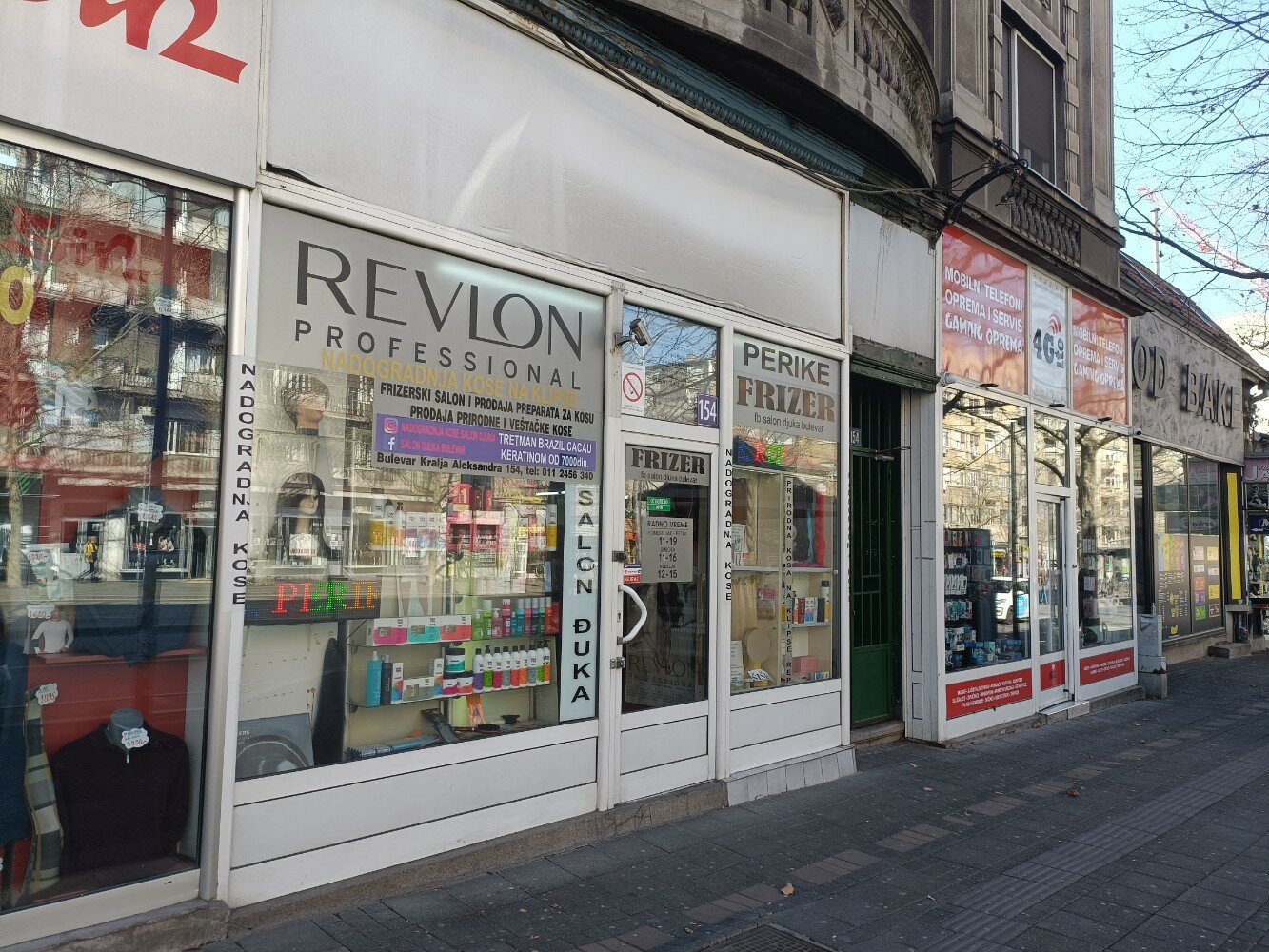 Salon Djuka