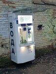 Живая вода (Chapayeva Street, 9А), water vending machine