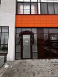Тату-салон (Успенский просп., 113Б), тату-салон в Верхней Пышме