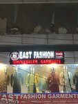 East fashion (New Anarkali Road, 47), clothing store
