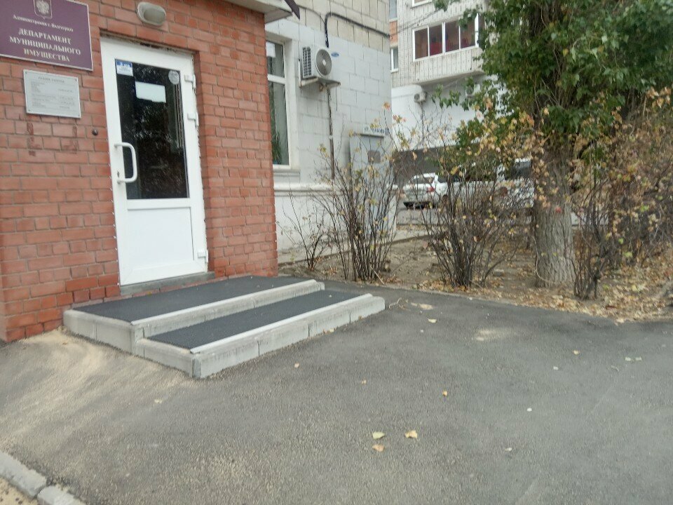 Administration Division of the Department of Municipal Property of the Volgograd Administration, Volgograd, photo