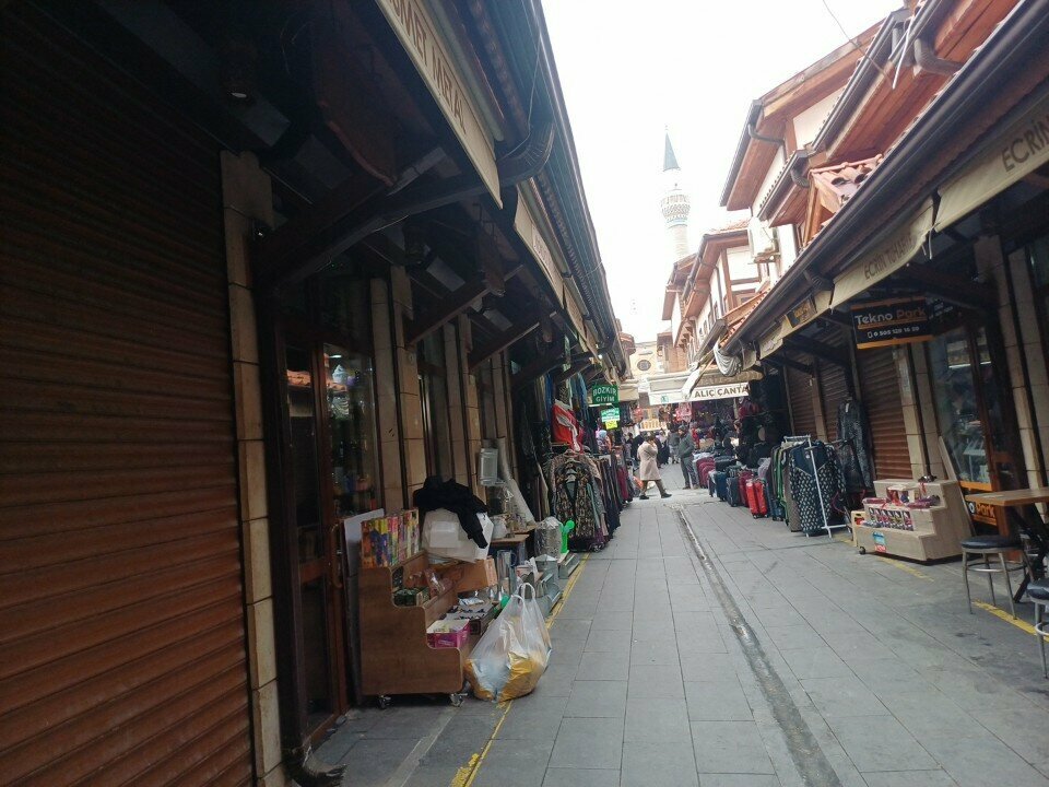 Perfume and cosmetics shop Scented Ibrahim, Konya, photo