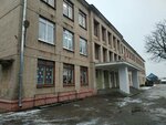 Srednyaya shkola № 16 (7-ja Luchaskaja vulica, 21) ، مدرسة