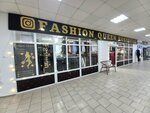 Fashion queen (Ahmet Baıtursynov kóshesi, 59) ، محلات مقاسات كبيرة