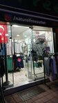 Naturel Outlet (Antalya, Muratpaşa, Ismet Paşa Cad., 43B) ، متجر ملابس