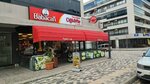 Babacan New Generation Cig Kofte and Baklava Varieties (Bursa, Osmangazi, Soğanlı Mah., 3. Meltem Sok., 9B) ، مول المأكولات الغذائية، جاستروماركت
