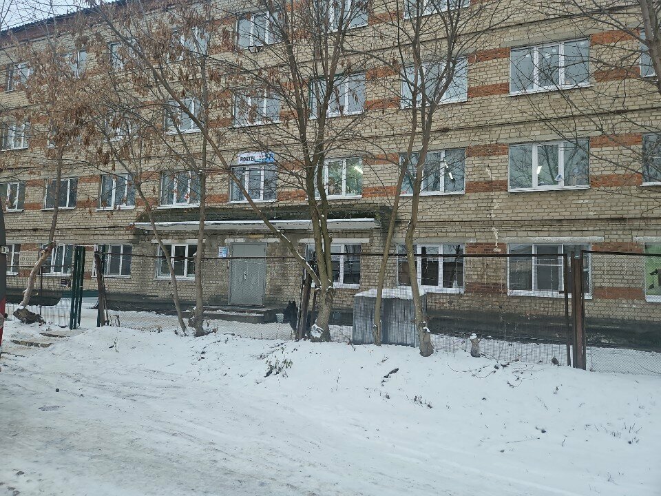 Hostel HostelInd57, Orel, photo