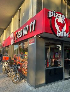 Pizza Bulls (İstanbul, Sancaktepe, Ankara Cad., 5A) ، محل صنع البيتزا