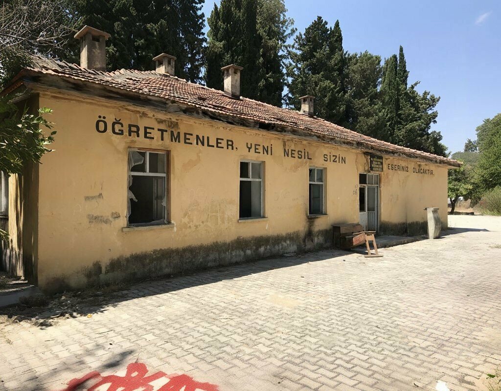 Primary school Seydiler, Manavgat, photo