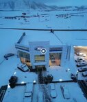 Akkoprulu Ford Plaza (Bitlis, Tatvan, Karşıyaka Mah.), car dealership