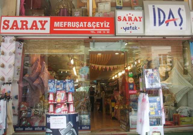 Drapery shop Saray Mefruşat, Antalya, photo