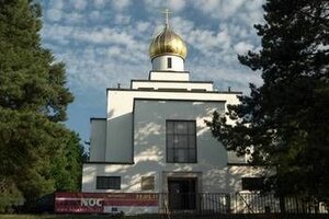  Old Town Apartment Spilberk