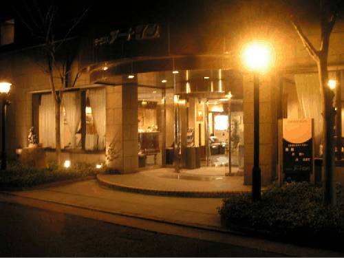 Фото Terminal Art Inn