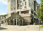 Fandorin (Grazhdanskiy Avenue, 25), hotel