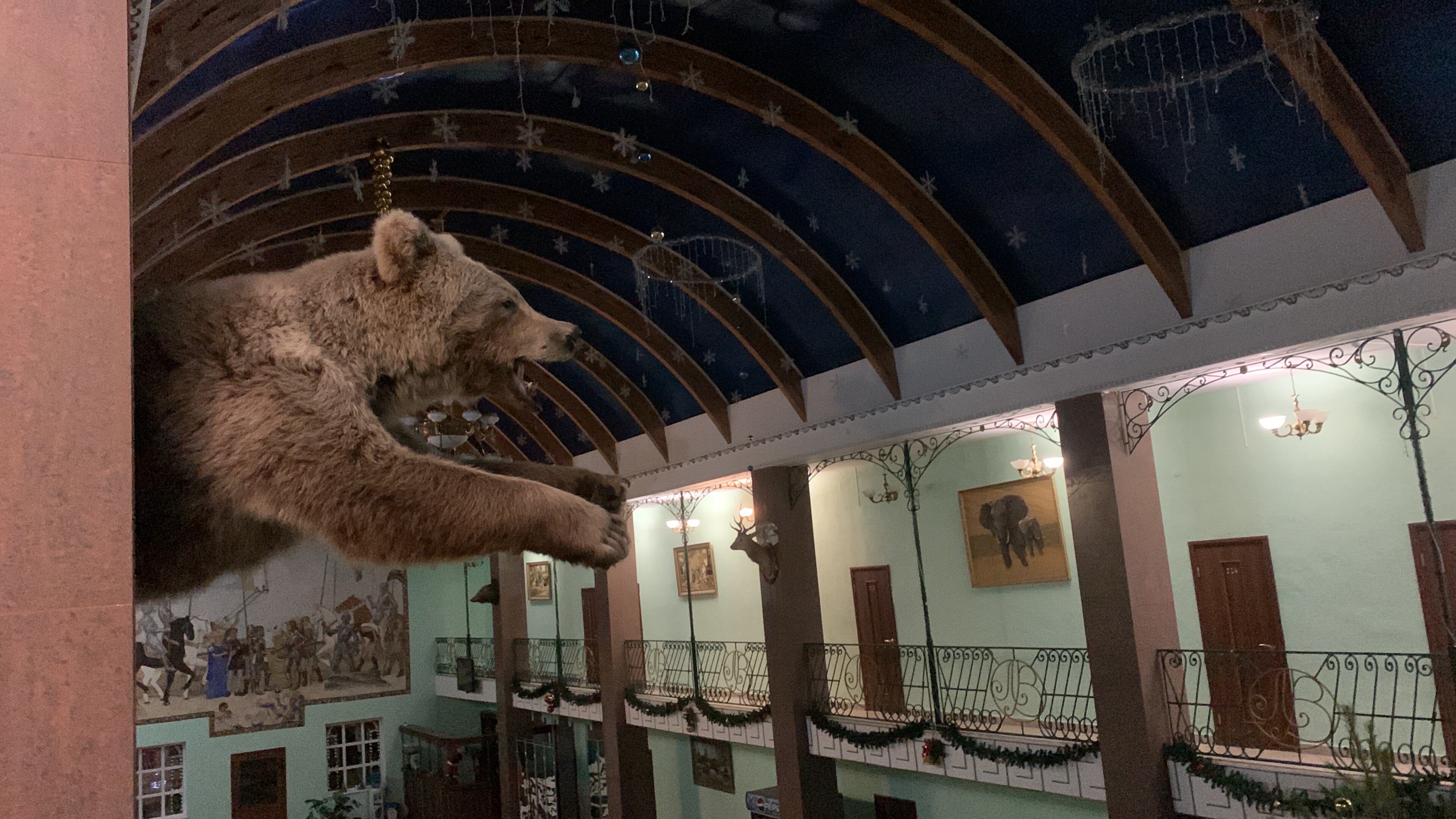 Фото Горизонт