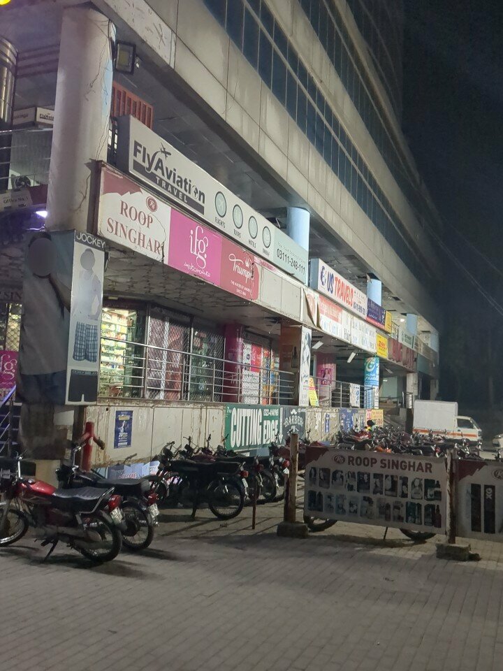 Web design studio Seo services, Lahore, photo