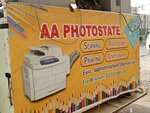 Aa photostate (Gulzar E Hijri Scheme 33, Sector 38A, Main 1st Street, 13), copy center