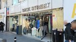 Back Street (İstanbul, Uskudar, Çengelköy Mah., Çengelköy Cad., 46) ، متجر ملابس