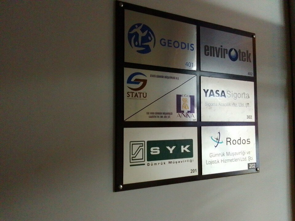 Business center Yenice Business Center, Izmir, photo