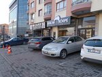 Hakan Körpe Hair Styler Ankara (провинция Анкара, улица Этлик, 187A), барбершоп в Провинции Анкара