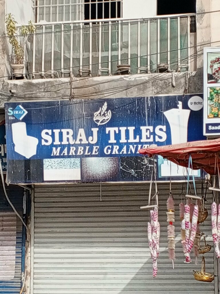 Ceramic tile Siraj tiles, Karachi, photo