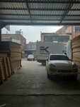 Huseyin Soylu Forest Products (Ankara Province, Altındag District, Önder Mah., Fatin Sok., 67), productos madereros